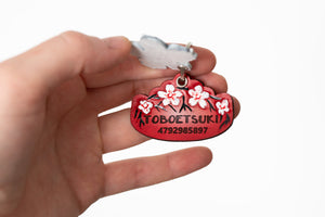 Cherry Blossom ID Tag